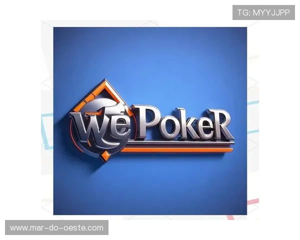 凯发终极德州扑克：专业玩家首选的线上德州扑克竞技与交流平台